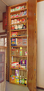 Pantry closet